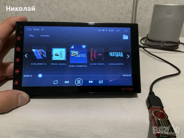 Андроид мултимедия 7 инча, снимка 6 - Навигация за кола - 55468339