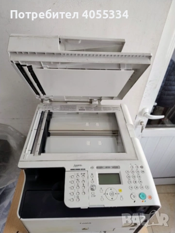 Цветна лазерна мултифункционална машина Canon i-SENSYS MF8050Cn, снимка 2 - Принтери, копири, скенери - 54464490
