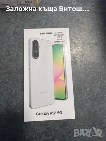 Samsung Galaxy А56, снимка 3 - Samsung - 54755564