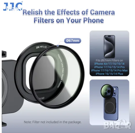 JJC 67 mm Magnetic Lens Filter Adapter Kit за iPhone + Variable ND Filter + CPL, снимка 2 - Аксесоари за Apple - 55412033