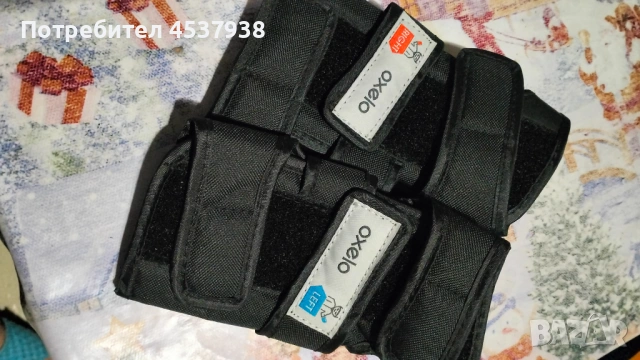 Продавам детско защитно облекло за колело, снимка 6 - Велосипеди - 54857016