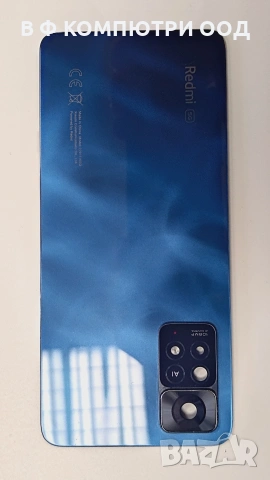 Xiaomi Redmi Note 11Pro 5G  на ЧАСТИ , снимка 14 - Резервни части за телефони - 54423518