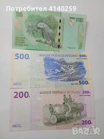 КОНГО БАНКНОТИ 500 ФРАНКА , снимка 2 - Нумизматика и бонистика - 55623330