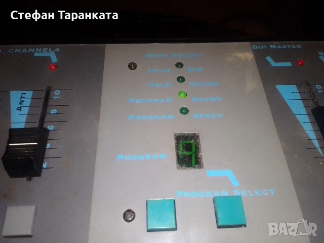 миксер за цветомузика , снимка 5 - Ресийвъри, усилватели, смесителни пултове - 54728553