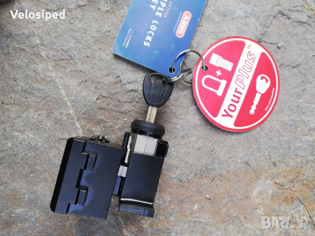 Заключващ механизъм за батерия за велосипед Haibike и Raymon , снимка 6 - Велосипеди - 54100891