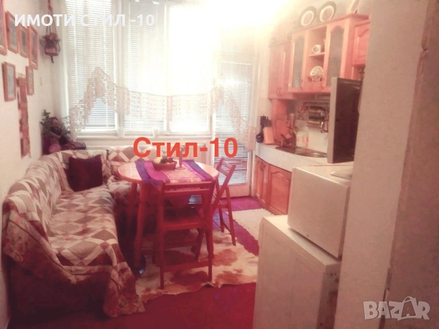 ПРОДАВА 3-СТАЕН АПАРТАМЕНТ КВ. ТРАКИЯ, снимка 4 - Апартаменти - 55034896