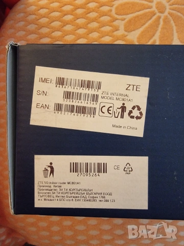 MC801A ZTE ОТКЛЮЧЕН 5G рутер за всички мрежи/оператори за нано-сим карта, снимка 3 - Рутери - 55076670