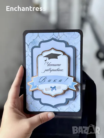 Ръчно изработени картички/пликове, снимка 2 - Други - 46123282