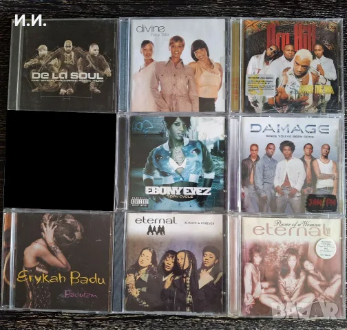 Албуми на Aaliyah, Blackstreet, Dr Dre, LL Cool J, Lucy Pear, Erykah Badu, TLC, TQ,, Jay-Z и още ..., снимка 4 - CD дискове - 42746957