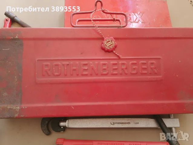 Virax,Rothenberger-инструменти, снимка 2 - Други инструменти - 55691269