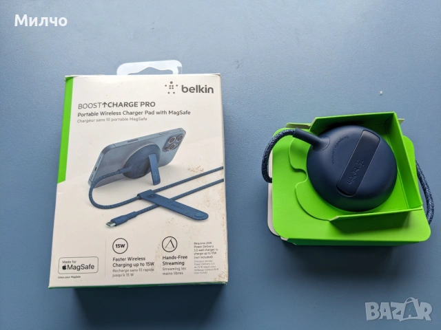 Belkin Boost Charge Pro with MagSafe безжично зарядно 15W