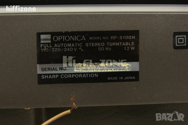 Грамофон Optonica rp-5100h, снимка 13 - Грамофони - 54714583