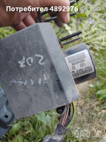 абсолютно модул за пежо 207 1.6 хди 90 к.с 2008, снимка 2 - Части - 55396583
