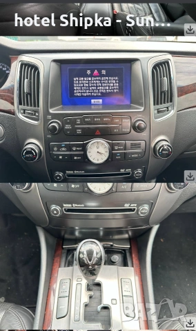 Hyundai EQuS vs380, снимка 13 - Автомобили и джипове - 54986141