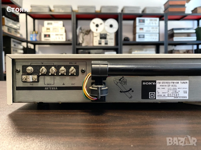 Висококачествен тунер Sony, снимка 8 - Аудиосистеми - 54111316