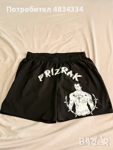 Prizrak къси гащи