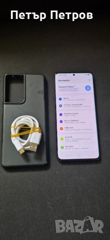 Samsung Galaxy S21 Ultra 5G 12GB RAM 128GB-Отличен!, снимка 2 - Samsung - 54617292