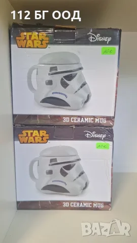 Керамична 3D чаша !