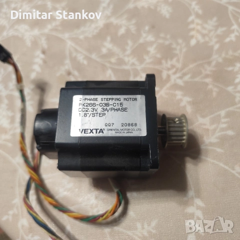 2-фазен стъпков двигател Vexta, модел PK266-03B-C15, произведен от Oriental Motor., снимка 2 - Други машини и части - 55158006
