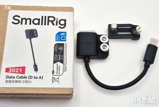 Аксесоари SmallRig , снимка 2 - Чанти, стативи, аксесоари - 34351229
