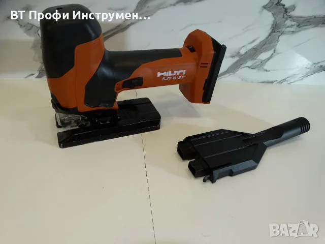 2024 - Hilti SJT 6 - 22 / Nuron - Прободен трион / зеге, снимка 2 - Триони и циркуляри - 55439200