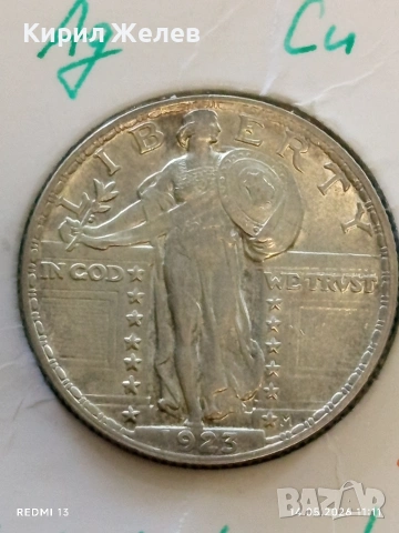 Рядка сребърна монета 25 цента 1923г. Америка уникат за КОЛЕКЦИОНЕРИ 20192, снимка 6 - Нумизматика и бонистика - 54548314
