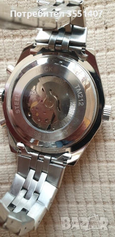 продавам самонавиващ часовник, снимка 3 - Мъжки - 54699848