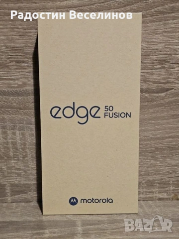 Motorola Edge 50 Fusion – 12GB RAM / 512GB – Перфектен, в гаранция!, снимка 7 - Motorola - 54309708