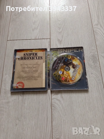 Игра за PlayStation 3, PS3 , снимка 2 - Игри за PlayStation - 54866975