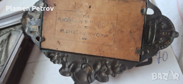 Икона,кандило,Исус Христос , снимка 9 - Антикварни и старинни предмети - 38502656