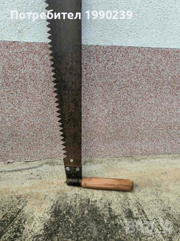 Ръчен трион – жага, джага, снимка 3 - Антикварни и старинни предмети - 51372051