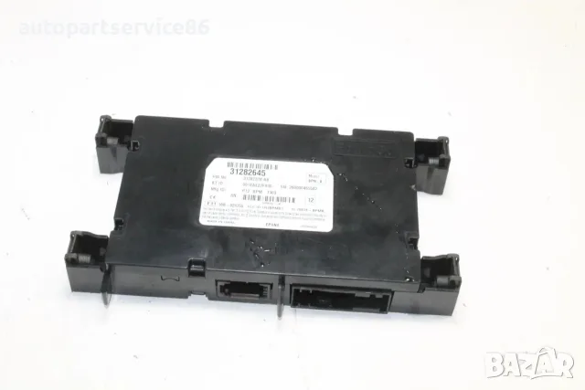 Модул за управление на Bluetooth електроника за Volvo C30 1.6 TDI (2012) 31282645 OEM