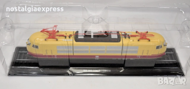 Atlas BR103 Electric Locomotive 1/87 Атлас Ел Локомотив БР103 1/87, снимка 3 - Колекции - 27994801