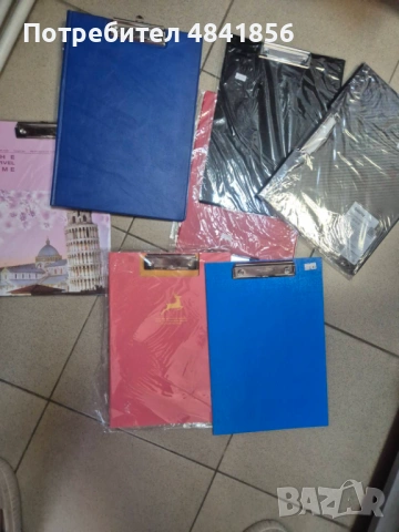 Продавам 9 броя папки клипборд с щипка. 
