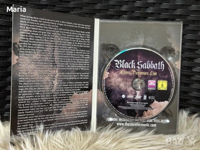 Black Sabbath DVD , снимка 2 - CD дискове - 53981598