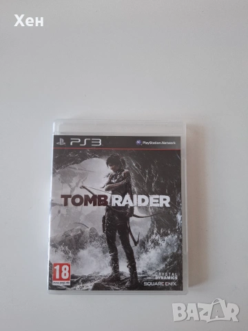Tomb Raider PS3 Playstation 3