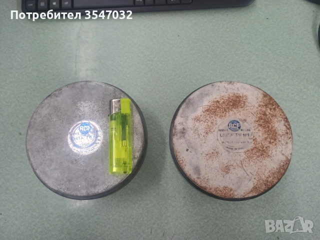 драйвери RCF , снимка 3 - Тонколони - 54940732