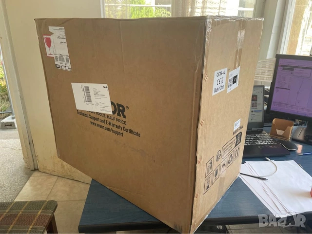 Нов къмпинг хладилник VEVOR 55L / 12v - 24v - 220v/ Компресор / Bluetooth!, снимка 10 - Хладилници - 53996946