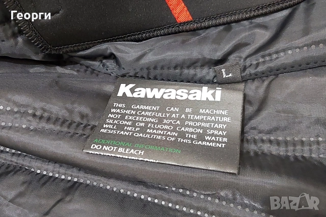 Мото яке Kawasaki M , снимка 8 - Аксесоари и консумативи - 54483394