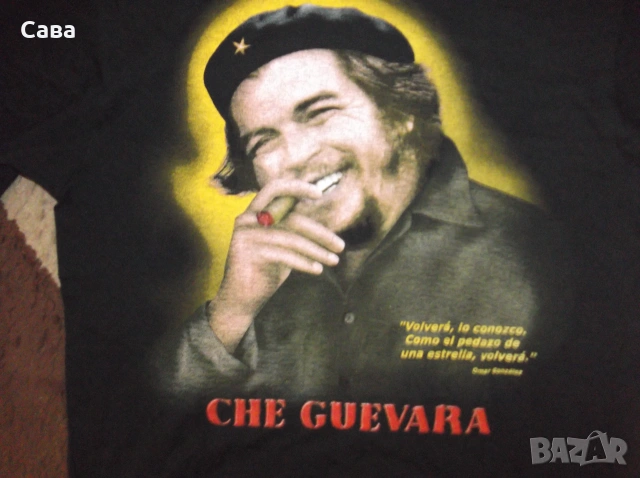 Тениски LENIN, CHE GUEVARA  мъжки,С и Л, снимка 6 - Тениски - 37792685