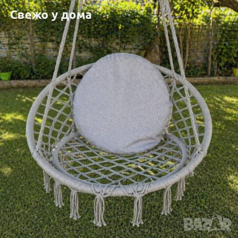 Висяща градинска люлка с възглавница - пълен релакс във вашият дом и градина, снимка 4 - Градински мебели, декорация  - 54514257