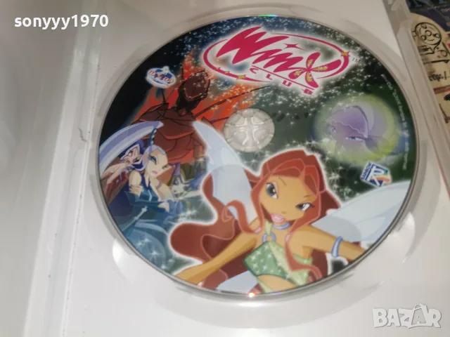WINX ORIGINAL DVD 1406261106L1, снимка 2 - DVD дискове - 55661154