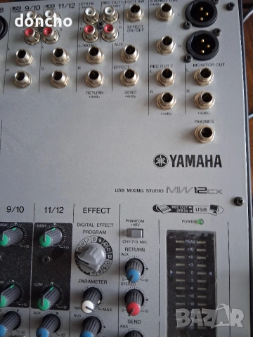 пулт Yamaha mw12cх с ефекти, снимка 5 - Ресийвъри, усилватели, смесителни пултове - 54985025