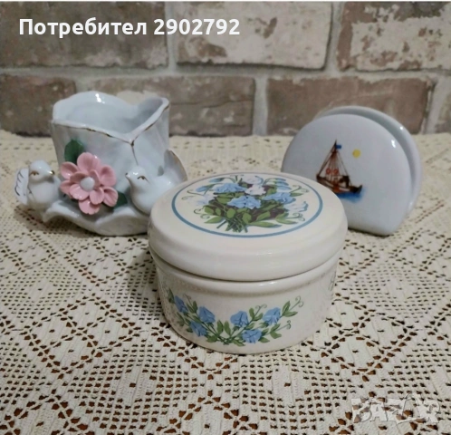 Лот - порцеланови предмети