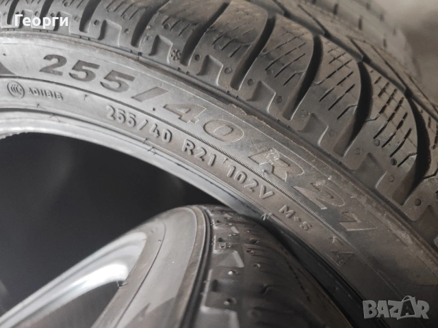2бр. зимни гуми 255/40/21 Pirelli, снимка 3 - Гуми и джанти - 54719953
