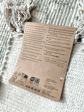 Пътеки не пързалящи се! Нови! 2.00м/0.60 м, снимка 11 - Други - 55299308