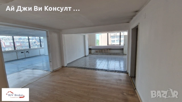 Офис в Хладилника