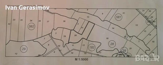 Гора 8 дк и Ливада 4 дк с Славотин обл Монтана, снимка 2 - Земеделска земя - 55339322