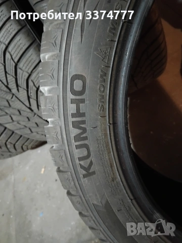 Зимни гуми Kumho 225/45/18, снимка 3 - Гуми и джанти - 54583072
