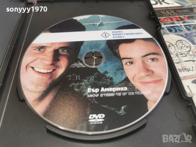 ЕЪР АМЕРИКА ДВД 2104261904L1, снимка 4 - DVD филми - 54270327